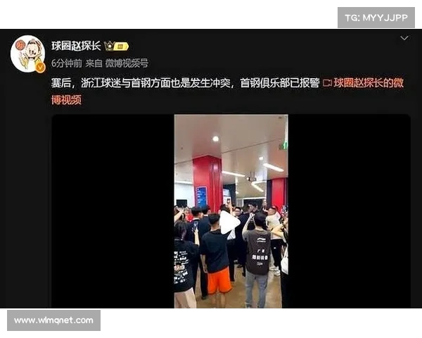 CBA官方揭示掌掴事件真相 随队席观赛人员为涉事中心 CBA官方揭示掌掴事件真相 随队席观赛人员为涉事中心